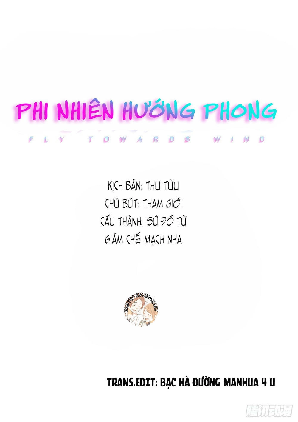 Phi Nhiên Hướng Phong Chapter 13.1 - 1