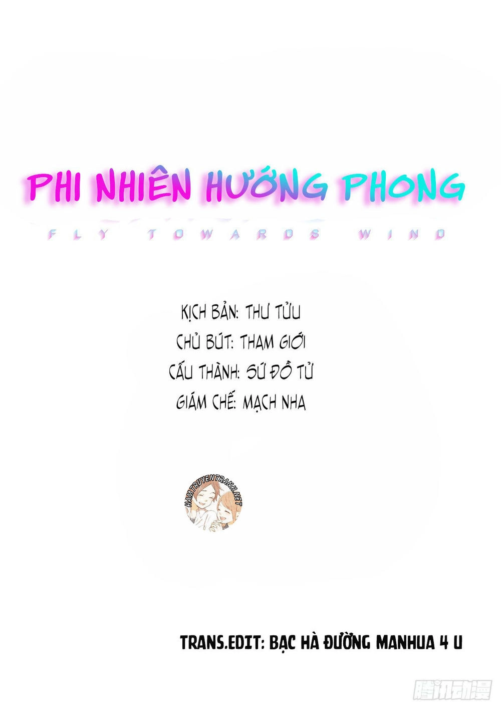 Phi Nhiên Hướng Phong Chapter 13.2 - 1