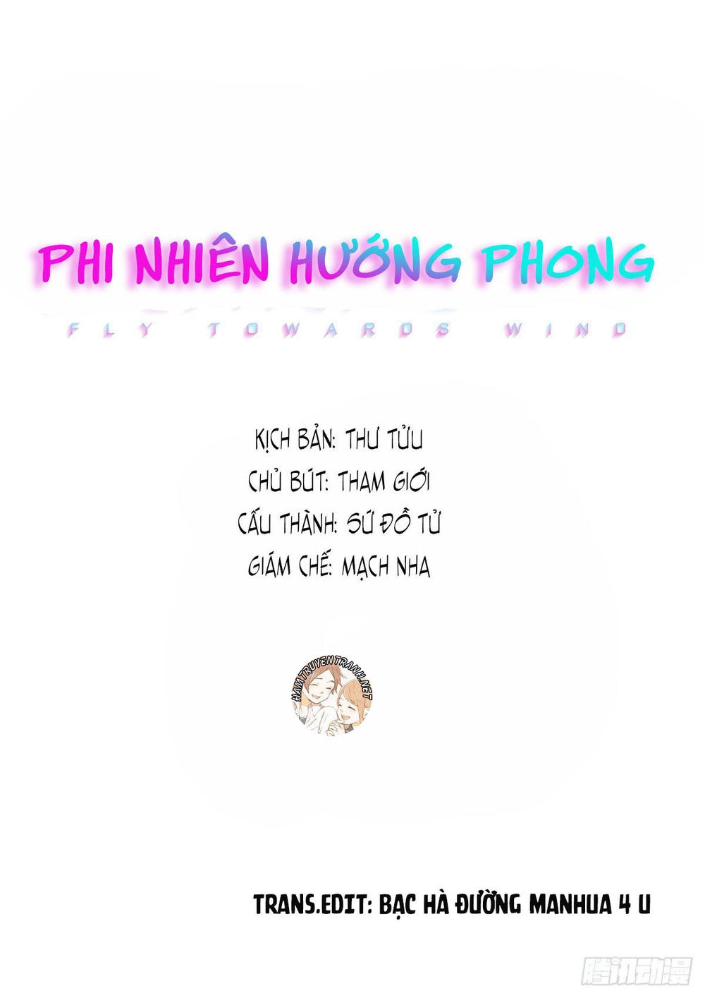 Phi Nhiên Hướng Phong Chapter 14.1 - 1