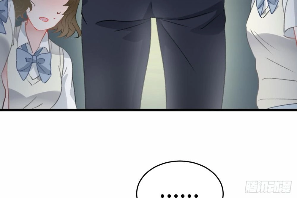 Phi Nhiên Hướng Phong Chapter 14.1 - 22