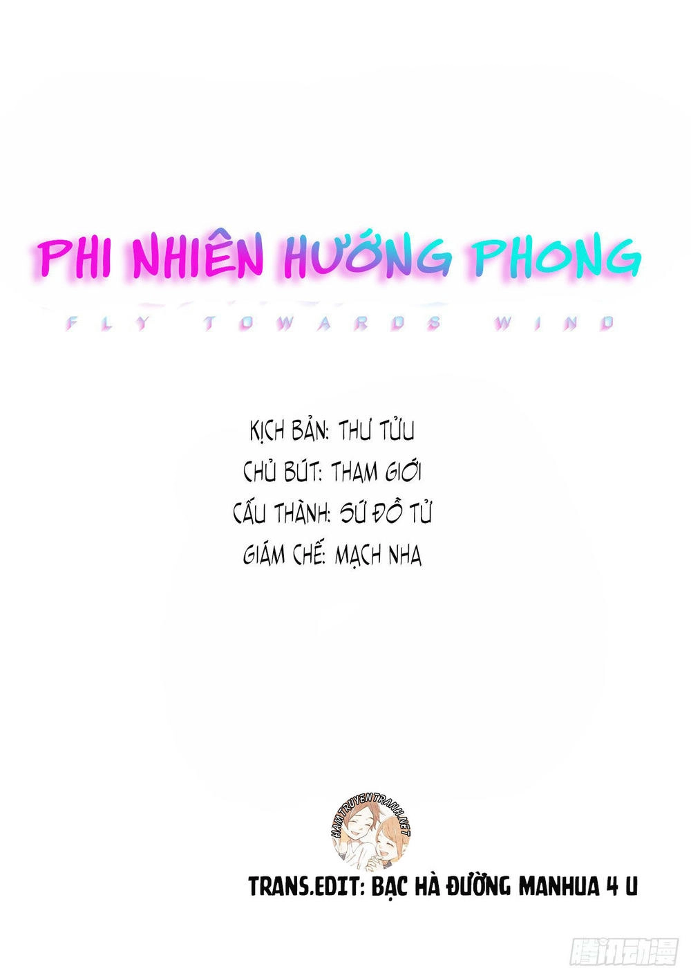 Phi Nhiên Hướng Phong Chapter 16.1 - 1