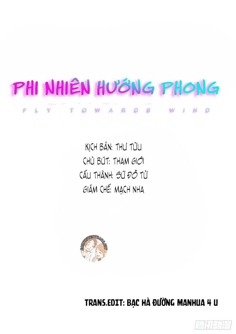 Phi Nhiên Hướng Phong Chapter 16.2 - 1