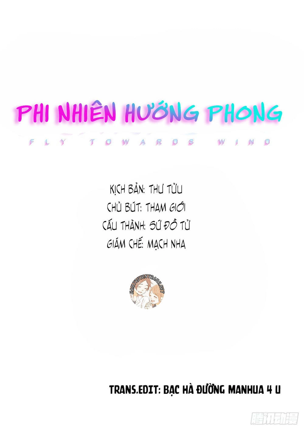 Phi Nhiên Hướng Phong Chapter 17.1 - 1