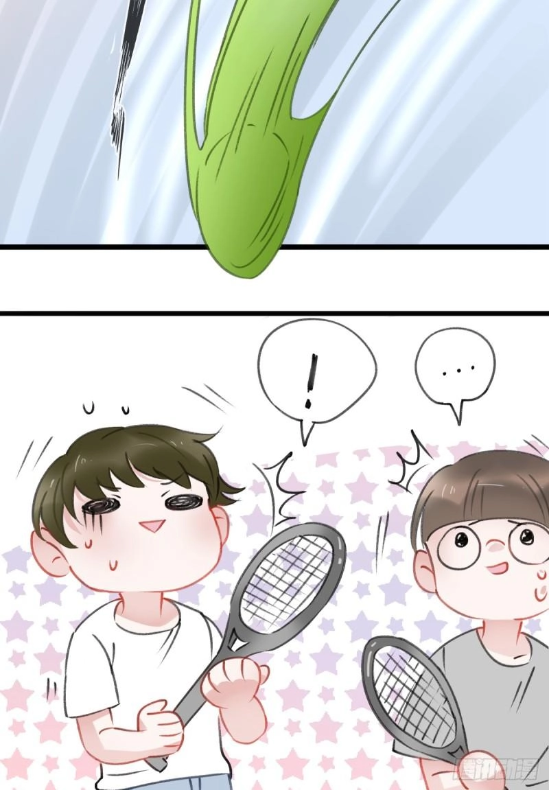 Phi Nhiên Hướng Phong Chapter 19.1 - 6