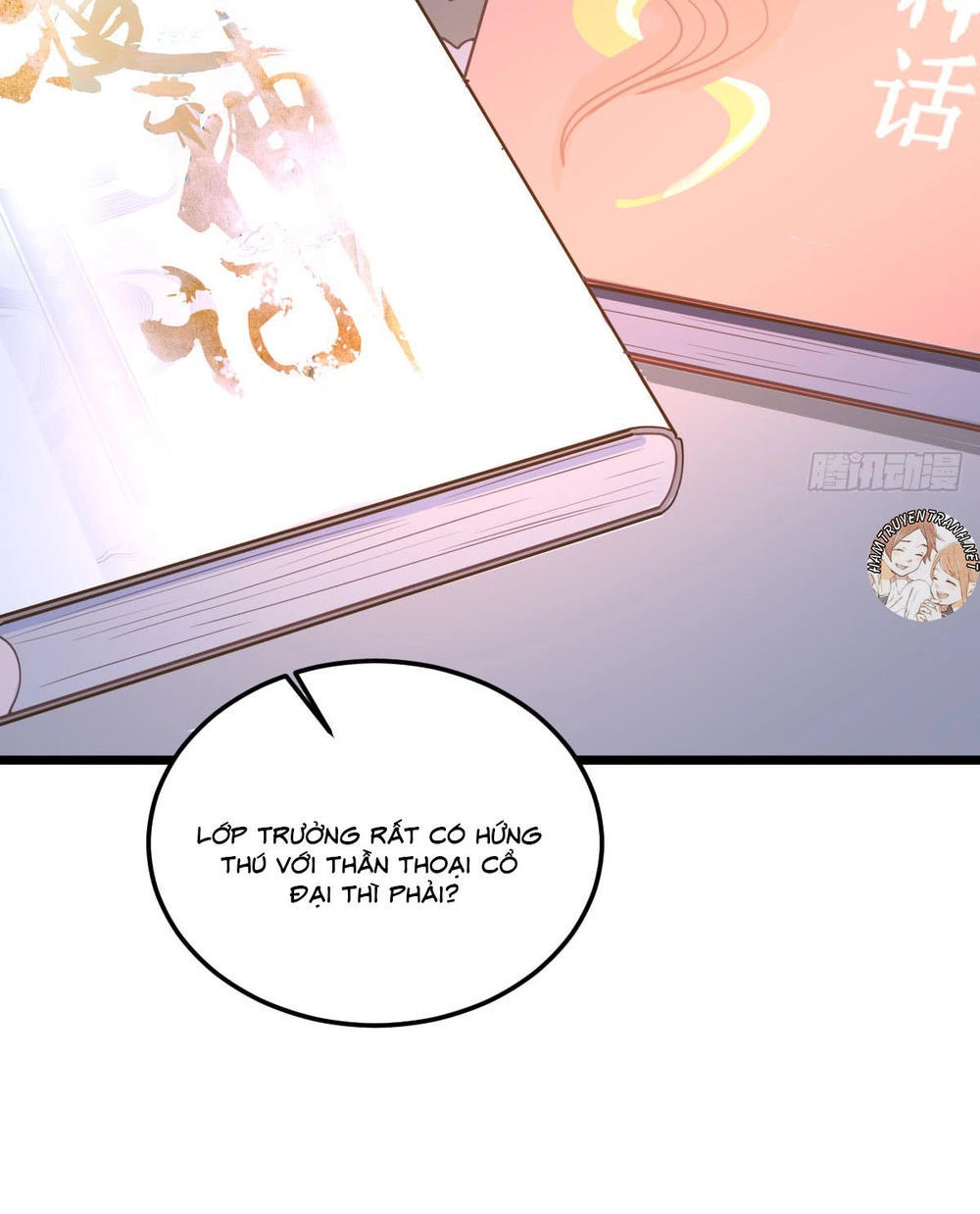 Phi Nhiên Hướng Phong Chapter 21.1 - 8