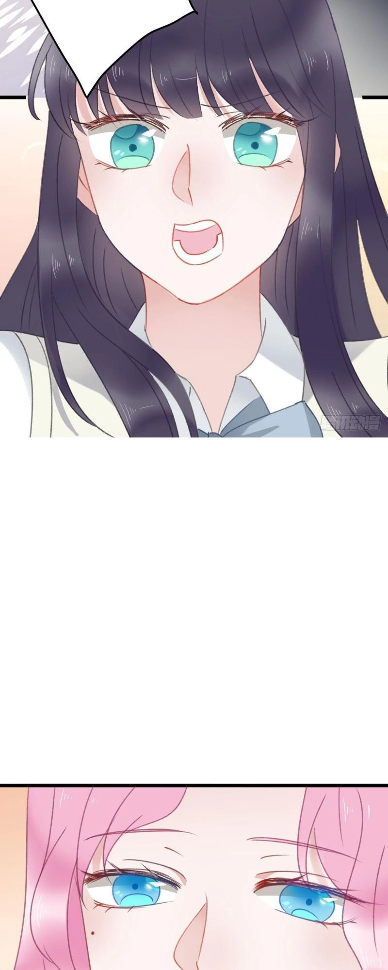 Phi Nhiên Hướng Phong Chapter 23.1 - 15