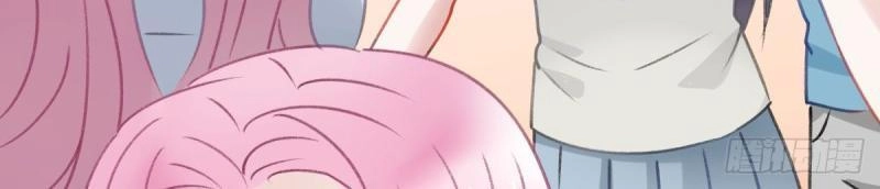 Phi Nhiên Hướng Phong Chapter 23.1 - 17