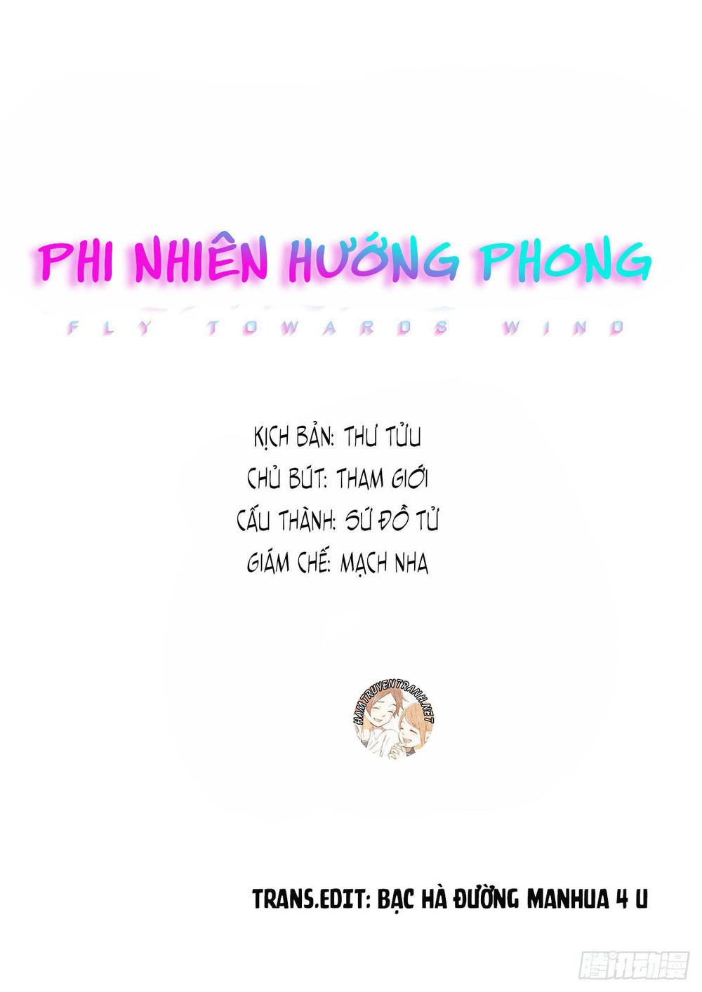 Phi Nhiên Hướng Phong Chapter 25.1 - 1