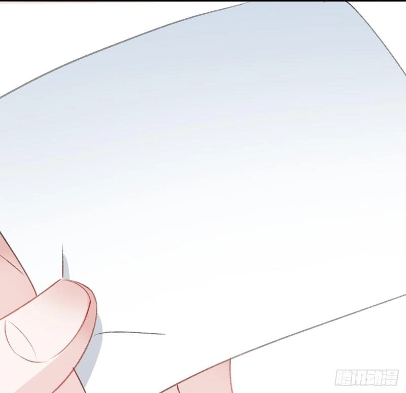 Phi Nhiên Hướng Phong Chapter 25.1 - 9