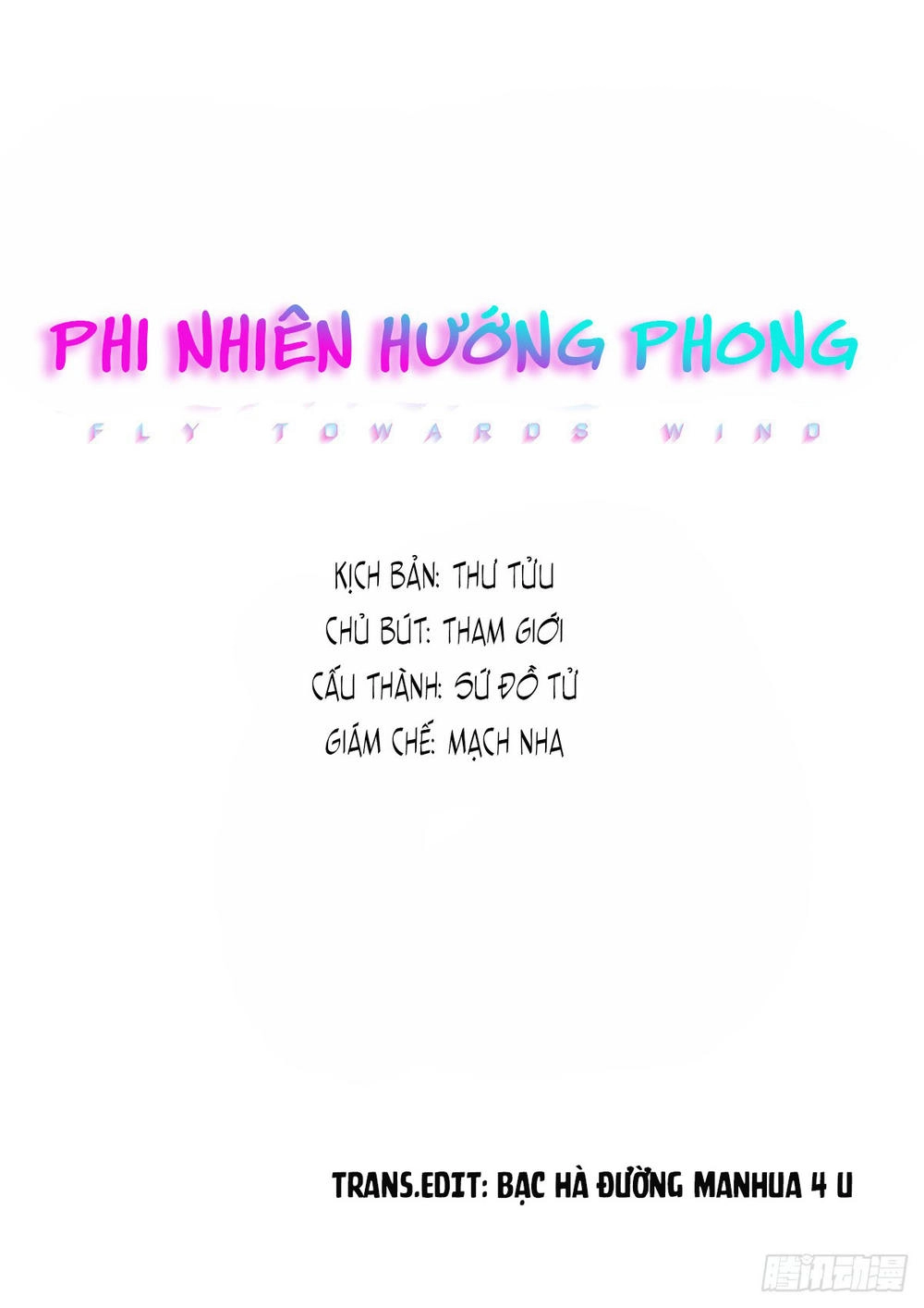 Phi Nhiên Hướng Phong Chapter 25.2 - 1