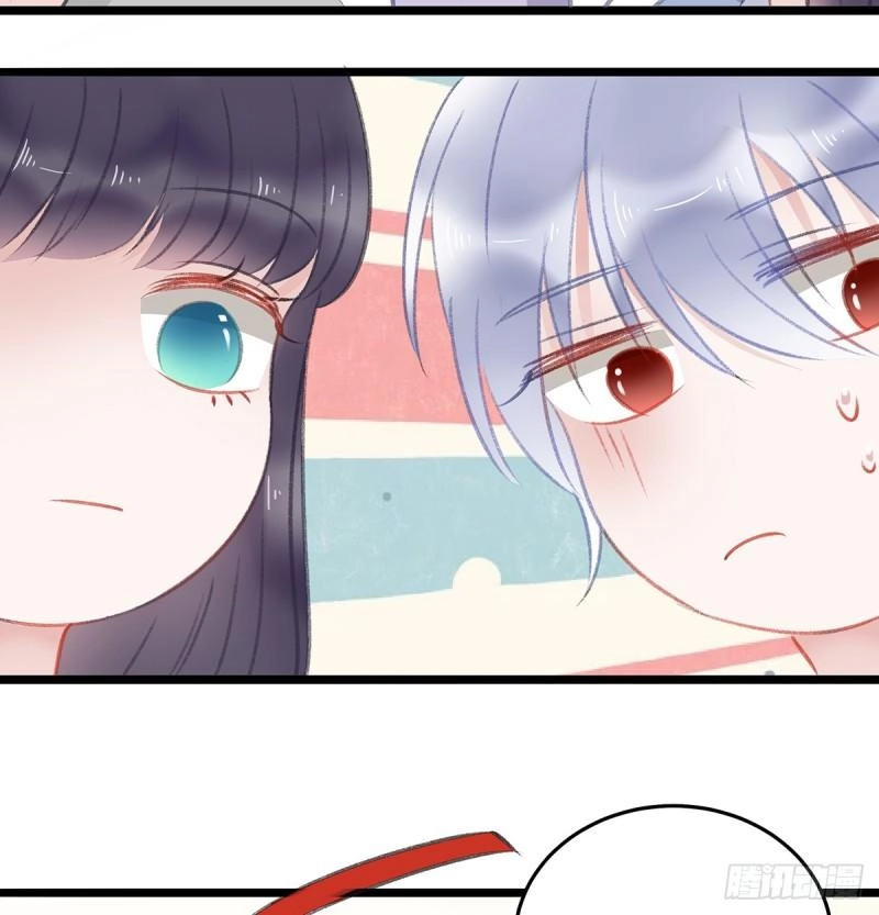 Phi Nhiên Hướng Phong Chapter 25.2 - 14