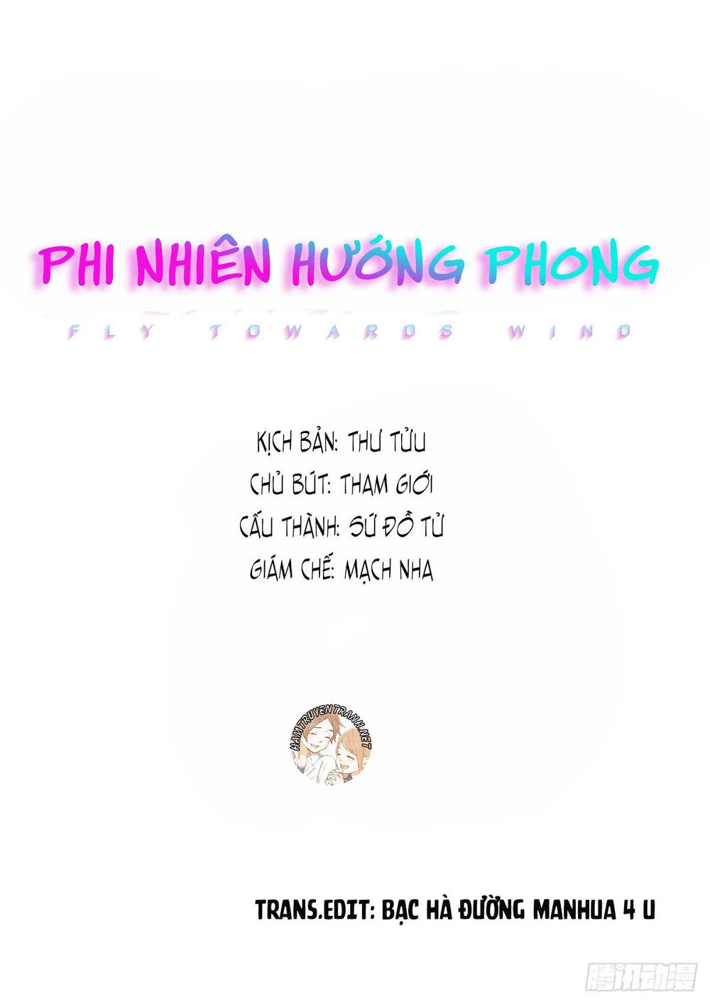 Phi Nhiên Hướng Phong Chapter 26.1 - 1
