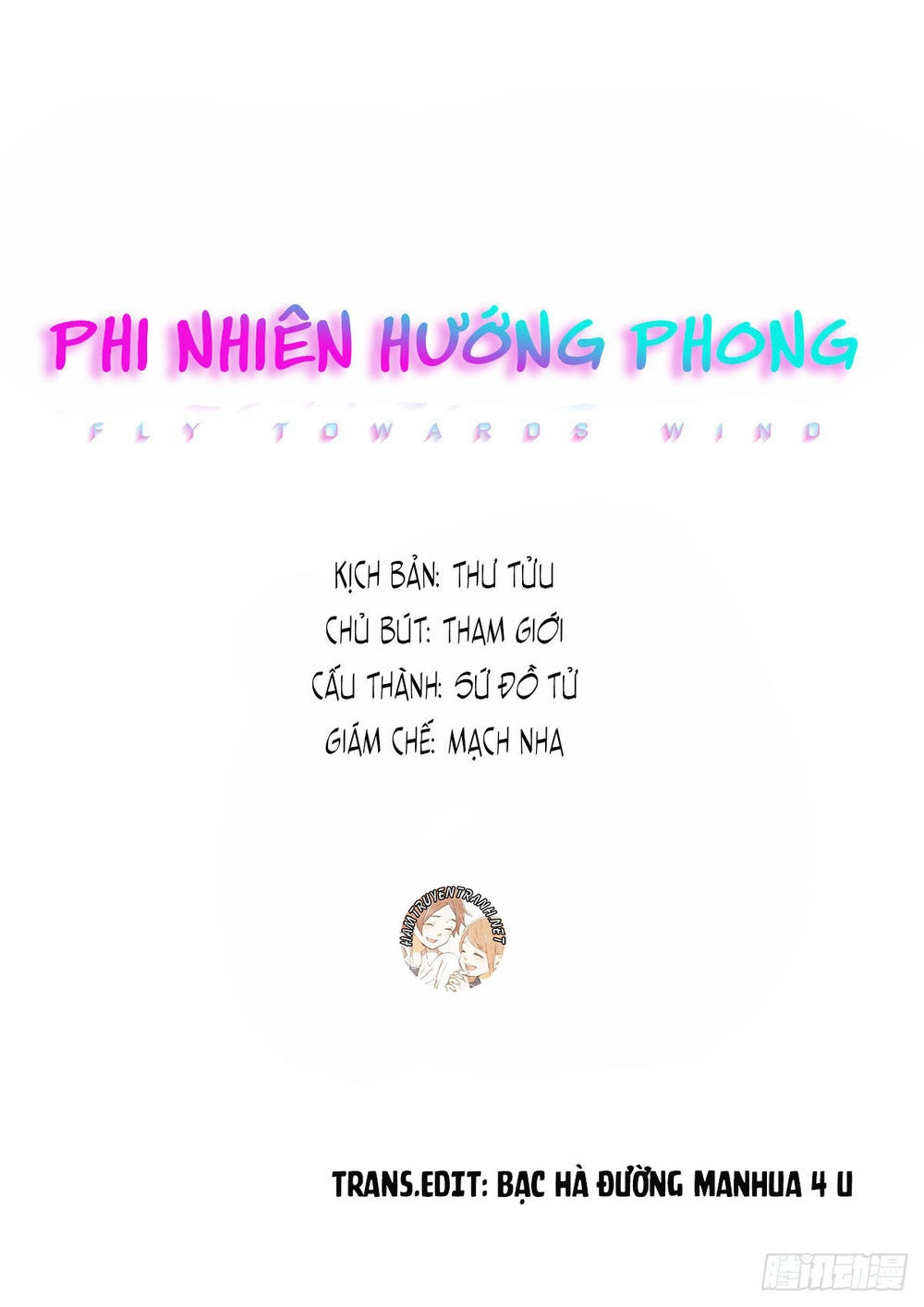 Phi Nhiên Hướng Phong Chapter 27 - 1