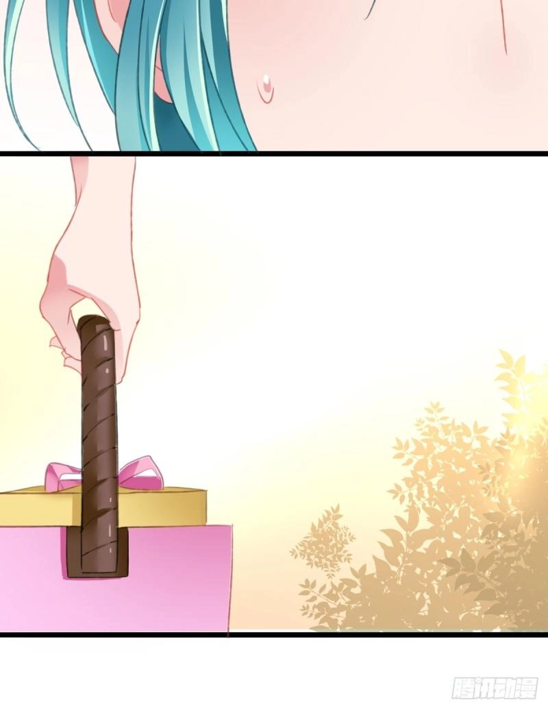 Phi Nhiên Hướng Phong Chapter 27 - 24