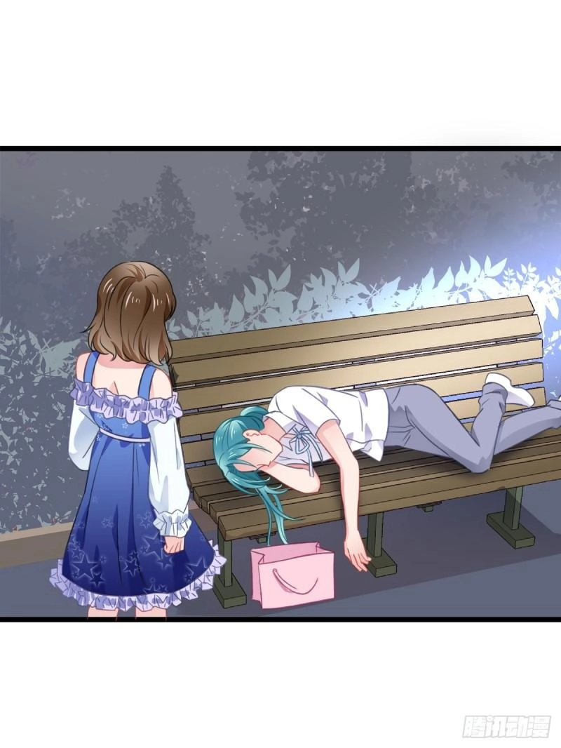 Phi Nhiên Hướng Phong Chapter 28 - 2