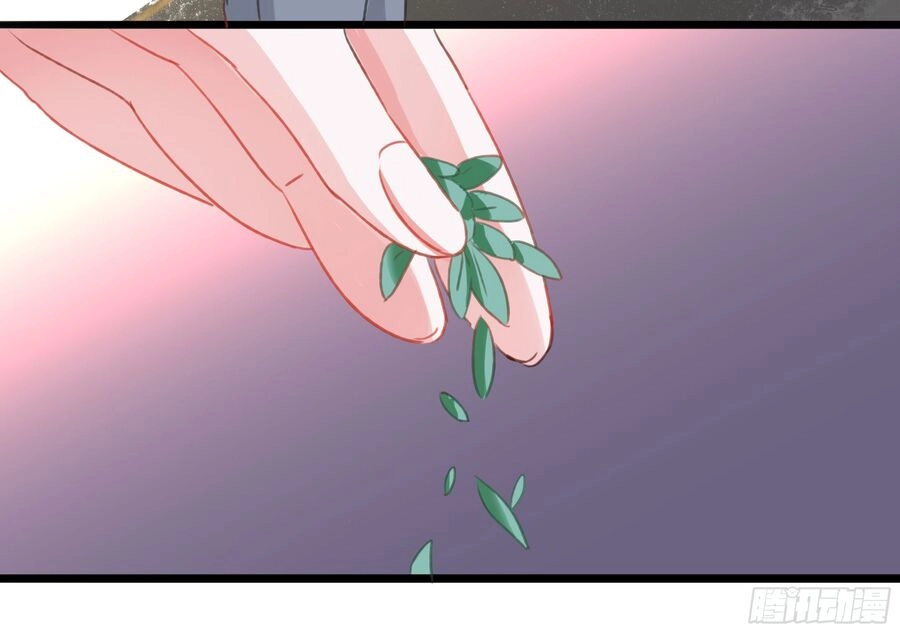 Phi Nhiên Hướng Phong Chapter 29 - 9