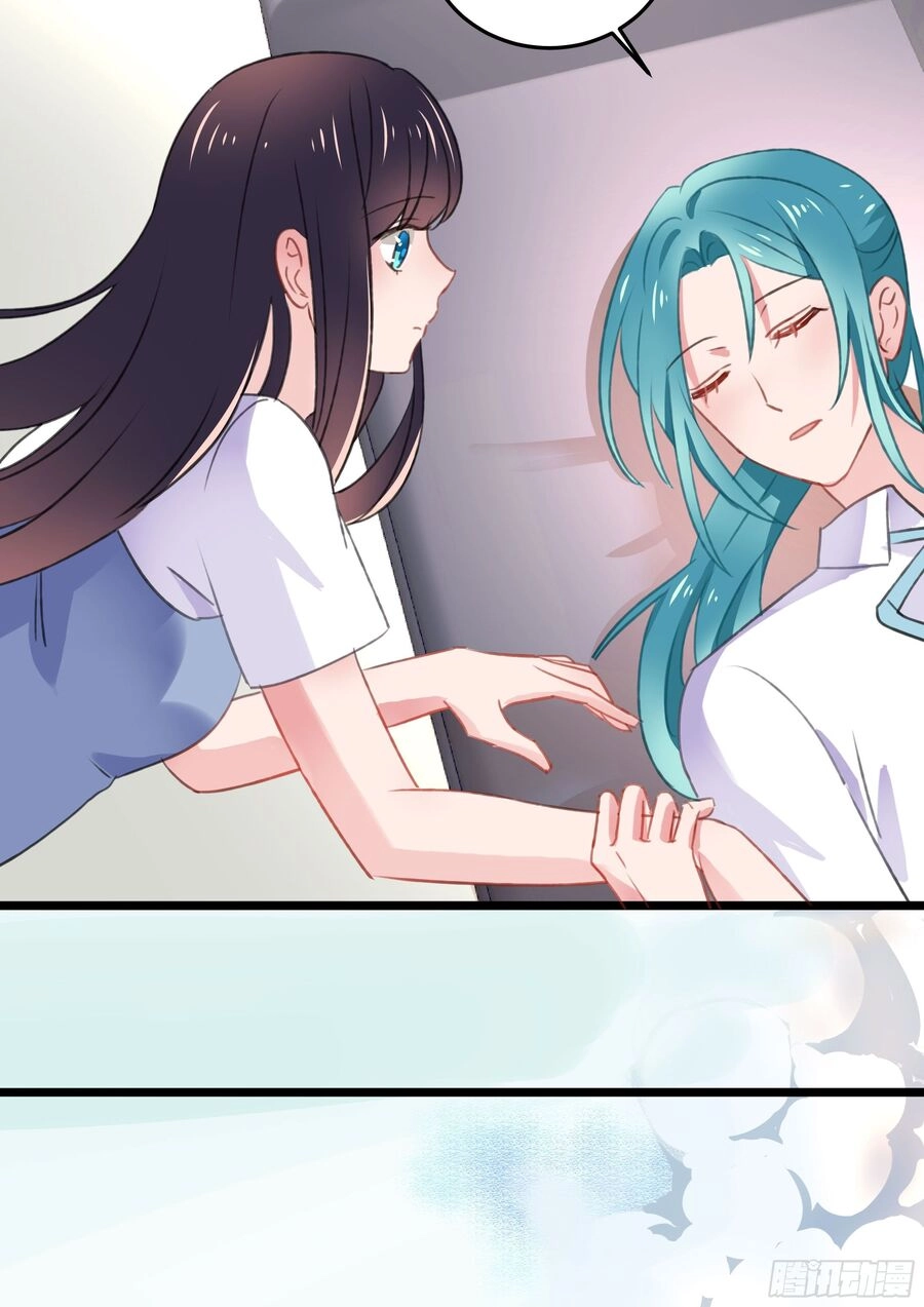 Phi Nhiên Hướng Phong Chapter 29 - 16