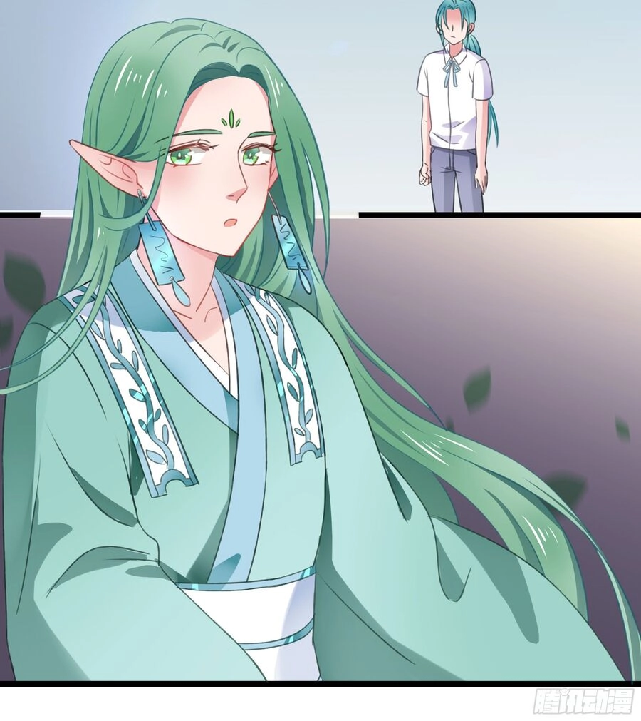 Phi Nhiên Hướng Phong Chapter 29 - 42