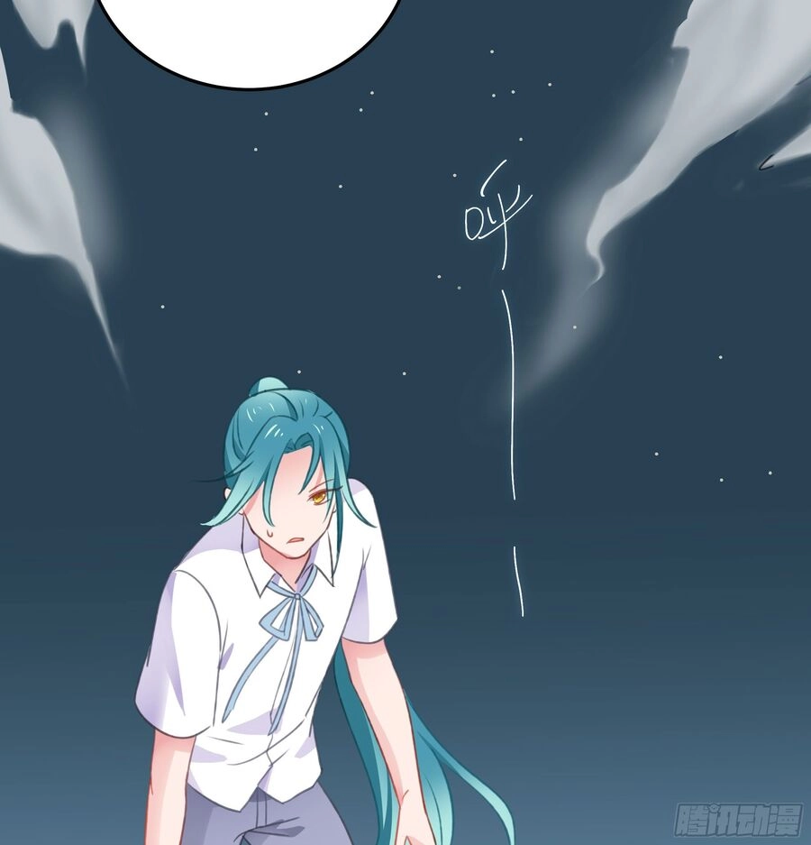 Phi Nhiên Hướng Phong Chapter 29 - 46