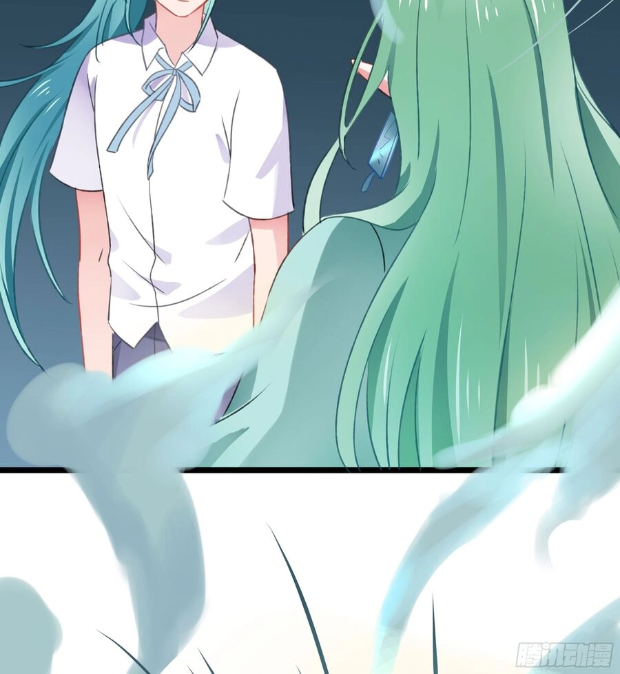 Phi Nhiên Hướng Phong Chapter 29 - 48