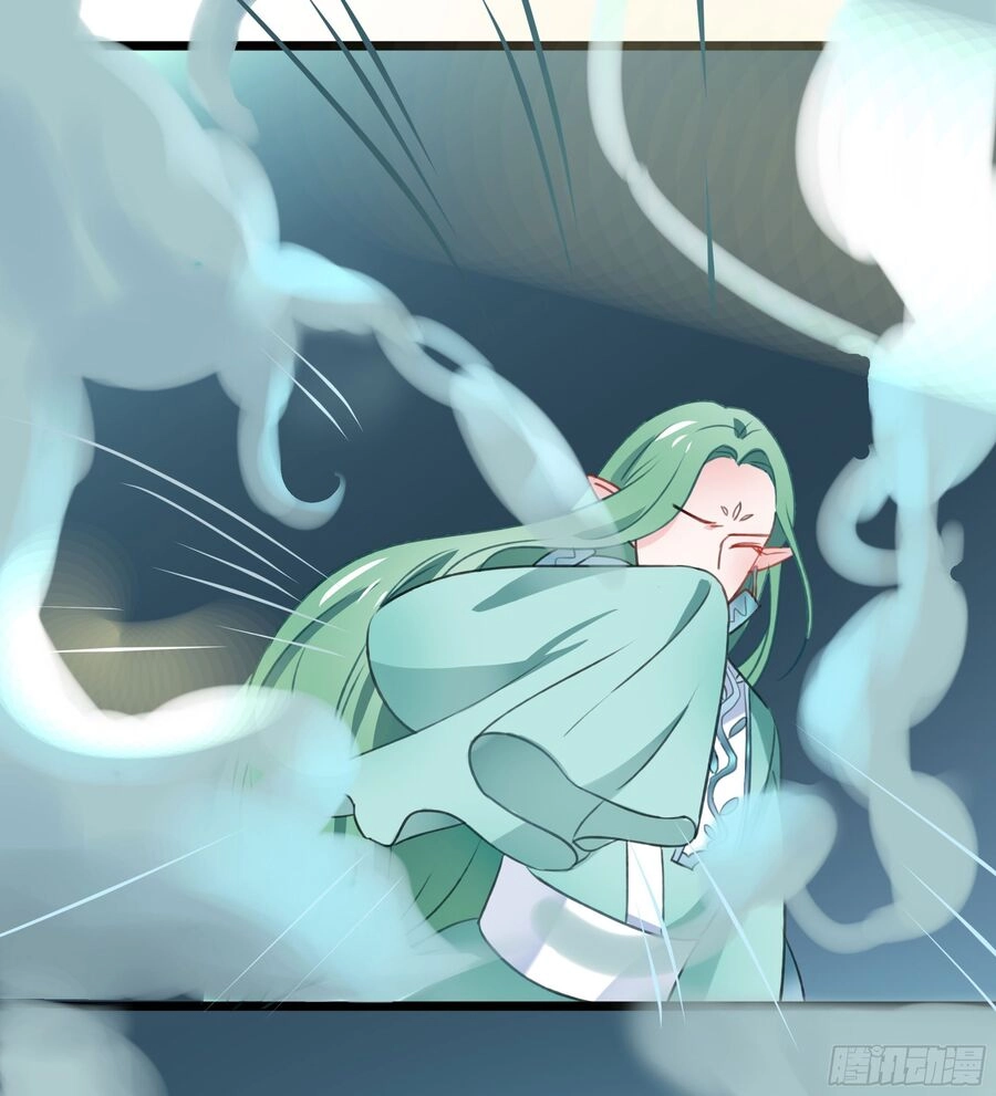 Phi Nhiên Hướng Phong Chapter 29 - 49