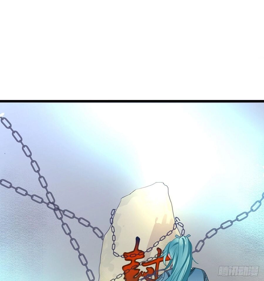 Phi Nhiên Hướng Phong Chapter 30 - 1