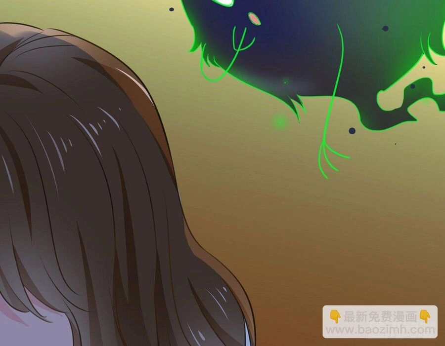 Phi Nhiên Hướng Phong Chapter 30 - 44