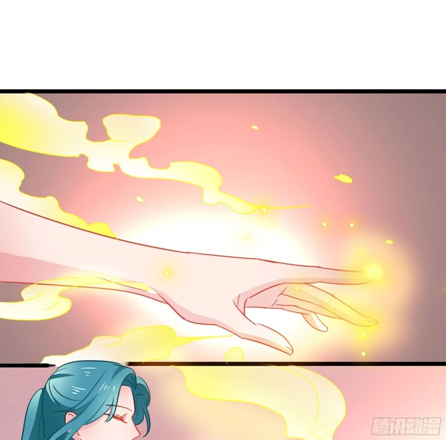 Phi Nhiên Hướng Phong Chapter 31 - 24