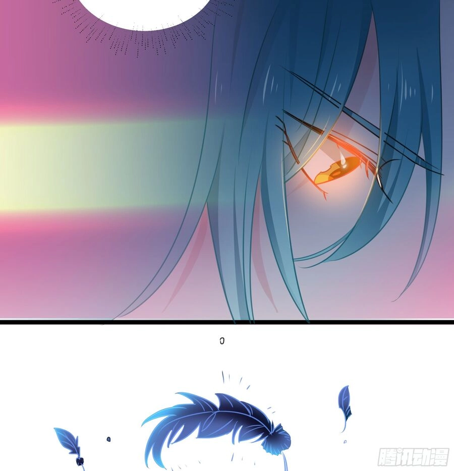 Phi Nhiên Hướng Phong Chapter 31 - 26