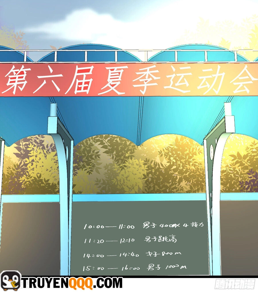 Phi Nhiên Hướng Phong Chapter 31 - 45