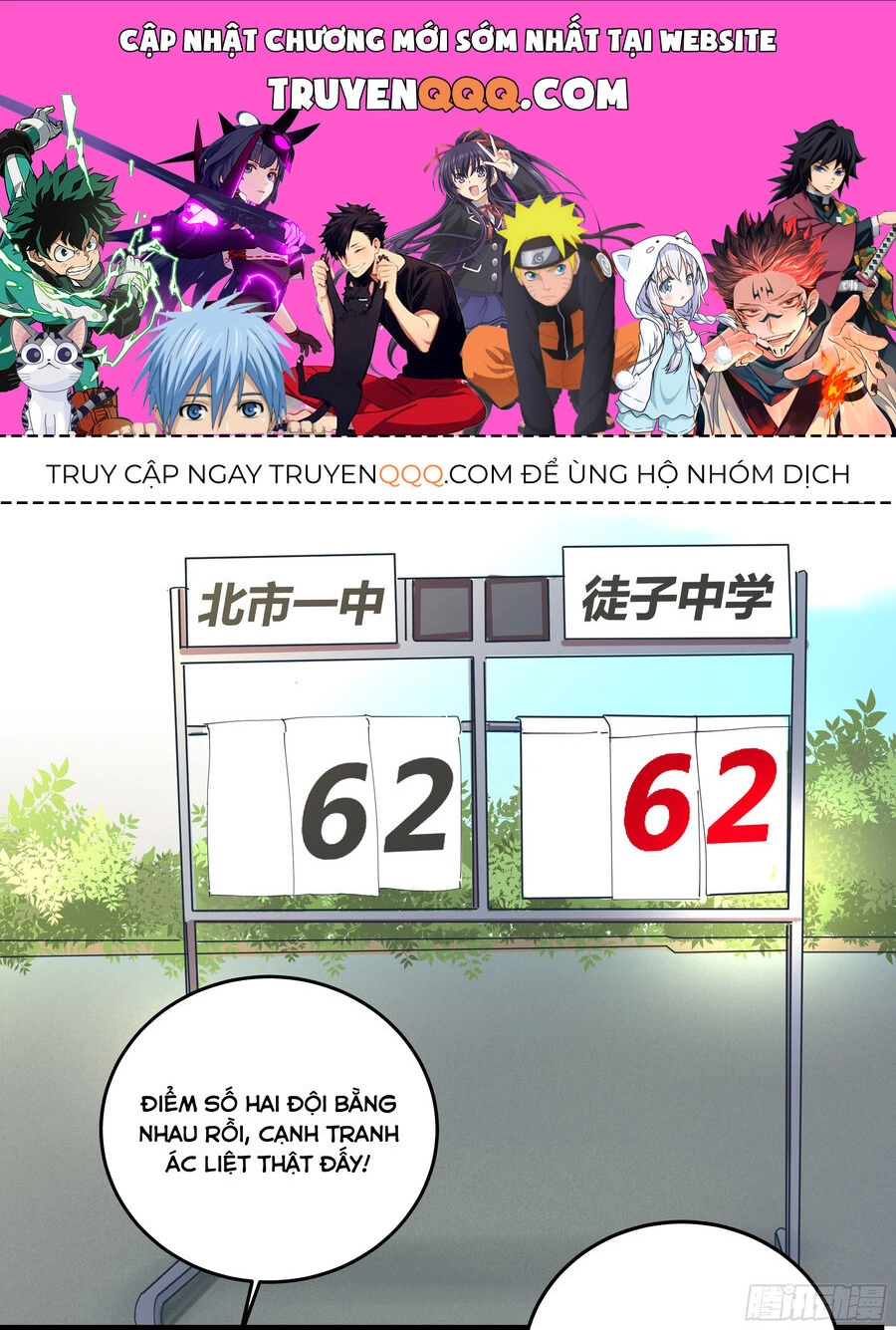 Phi Nhiên Hướng Phong Chapter 32 - 1