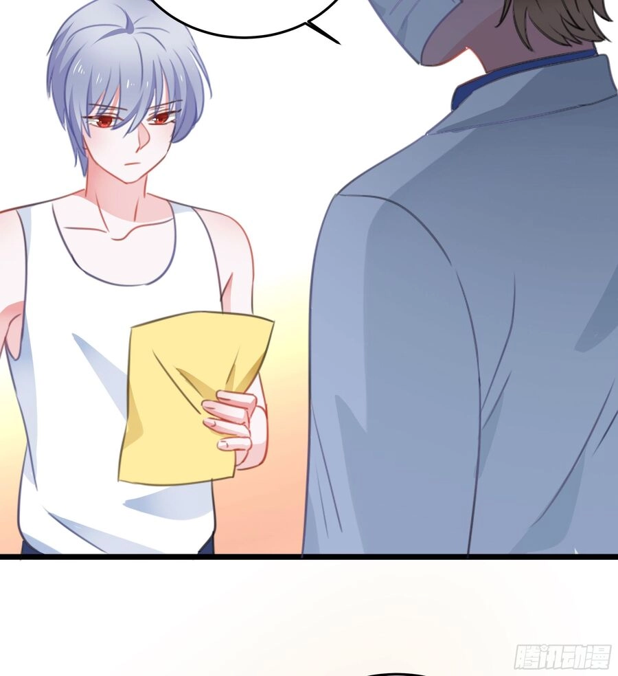 Phi Nhiên Hướng Phong Chapter 32 - 31