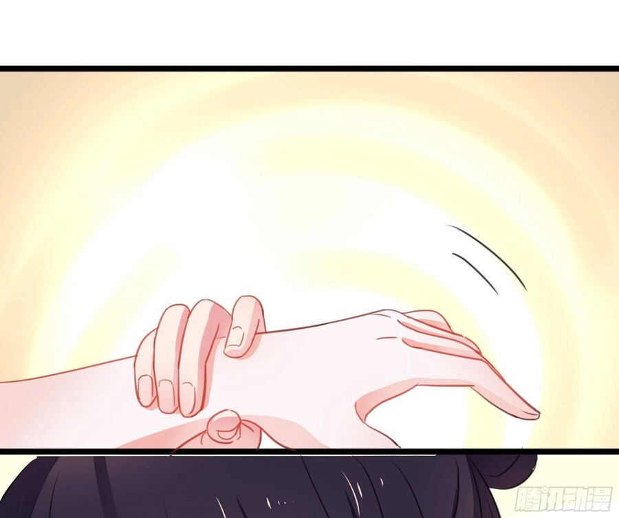 Phi Nhiên Hướng Phong Chapter 32 - 34