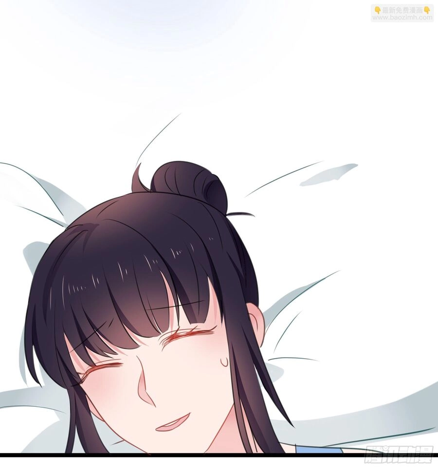 Phi Nhiên Hướng Phong Chapter 32 - 39