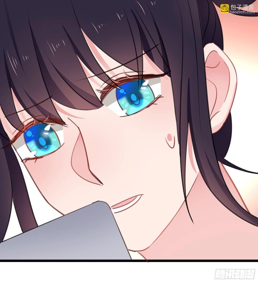 Phi Nhiên Hướng Phong Chapter 32 - 52