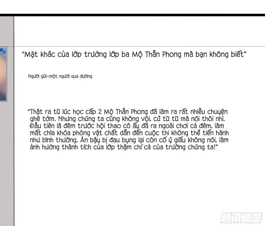 Phi Nhiên Hướng Phong Chapter 32 - 53