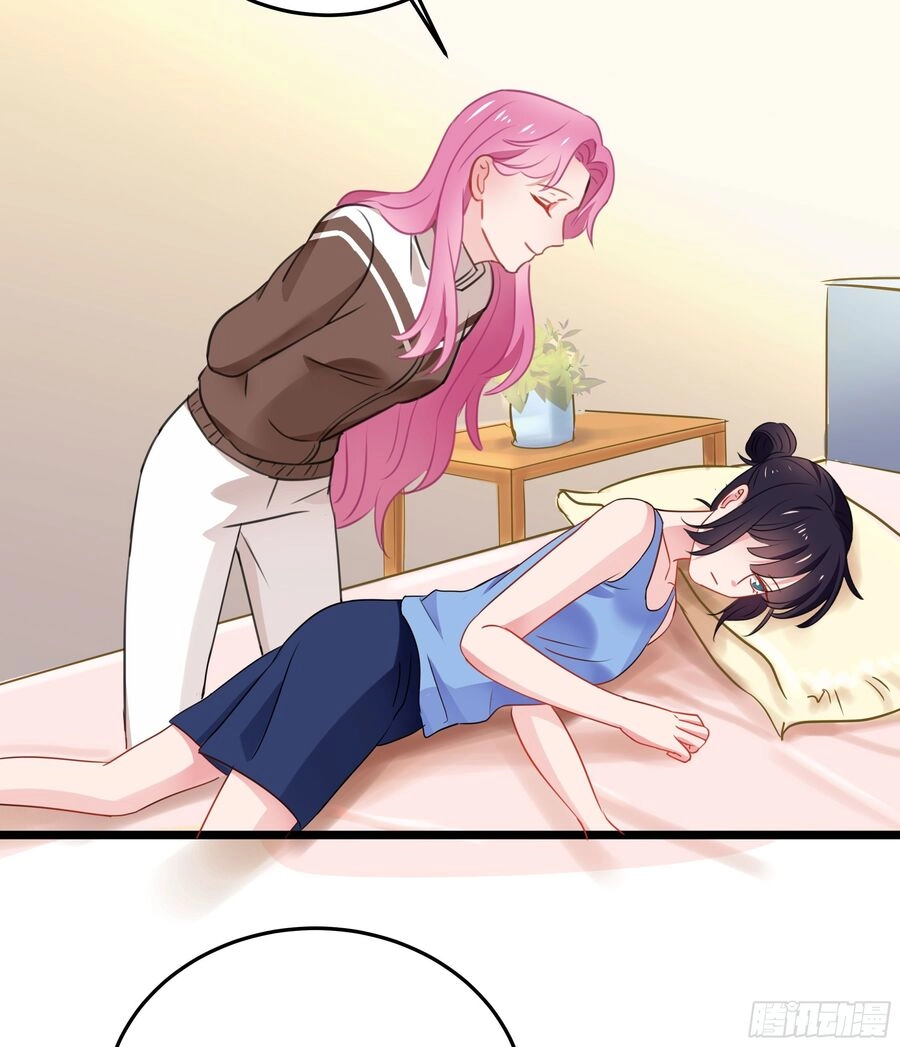 Phi Nhiên Hướng Phong Chapter 33 - 7