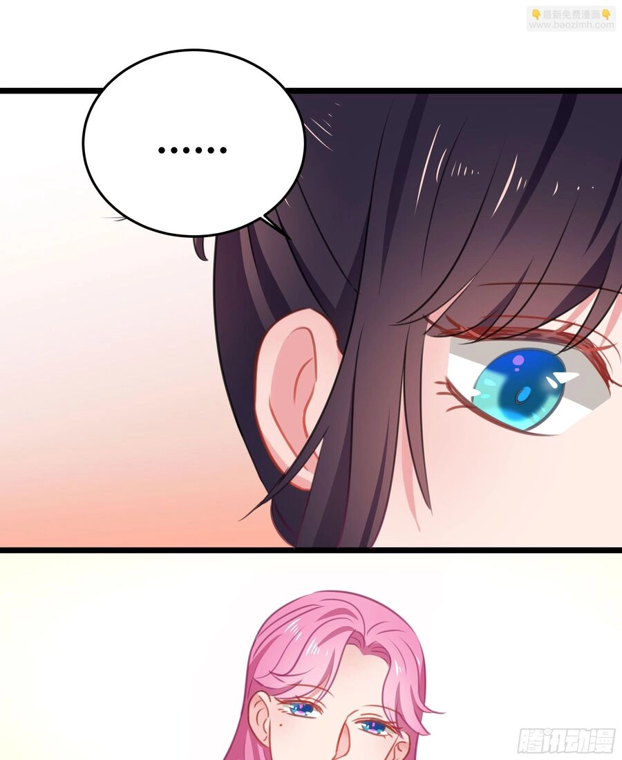 Phi Nhiên Hướng Phong Chapter 33 - 9