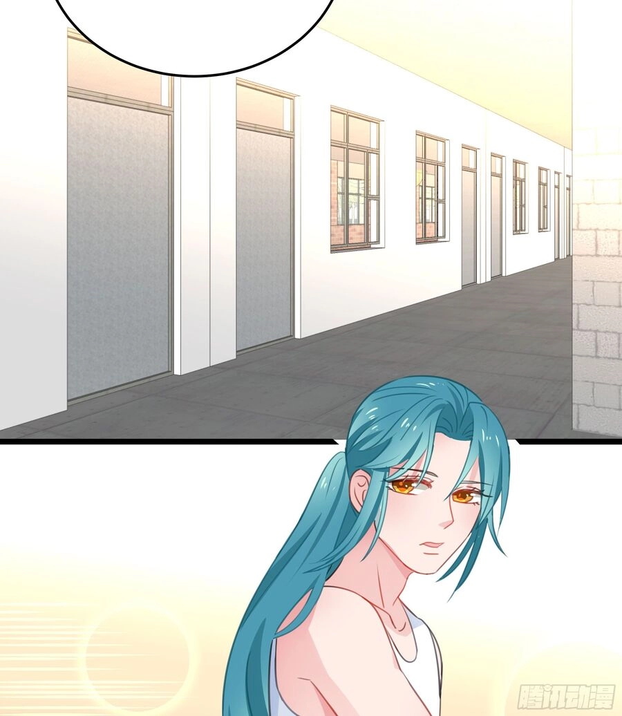 Phi Nhiên Hướng Phong Chapter 33 - 26