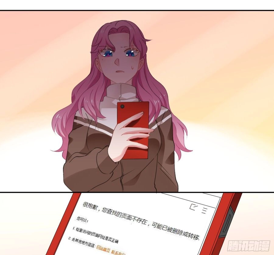 Phi Nhiên Hướng Phong Chapter 34 - 3