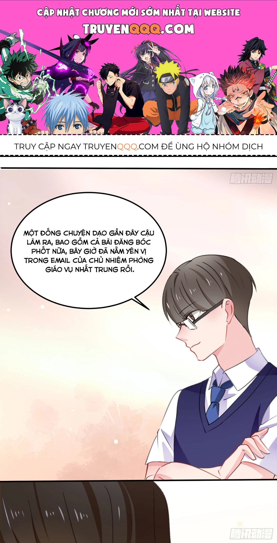 Phi Nhiên Hướng Phong Chapter 34.5 - 1