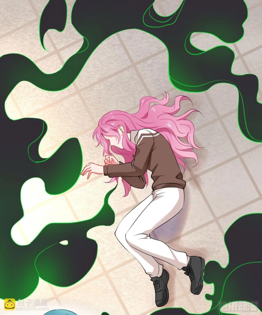 Phi Nhiên Hướng Phong Chapter 34.5 - 34