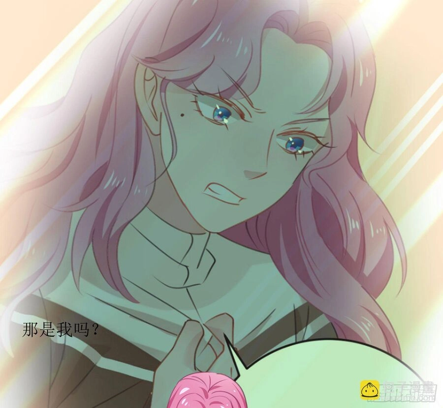 Phi Nhiên Hướng Phong Chapter 35 - 23