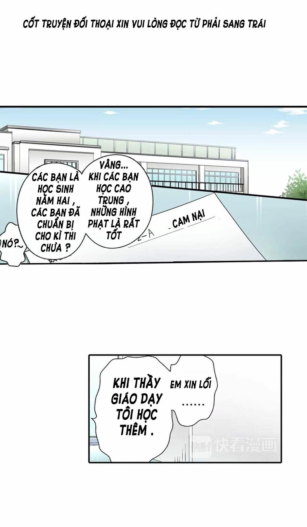 Thầy Giáo , Xin Vui Lòng Giải Quyết Vấn Đề Của Em Chapter 1 - 3