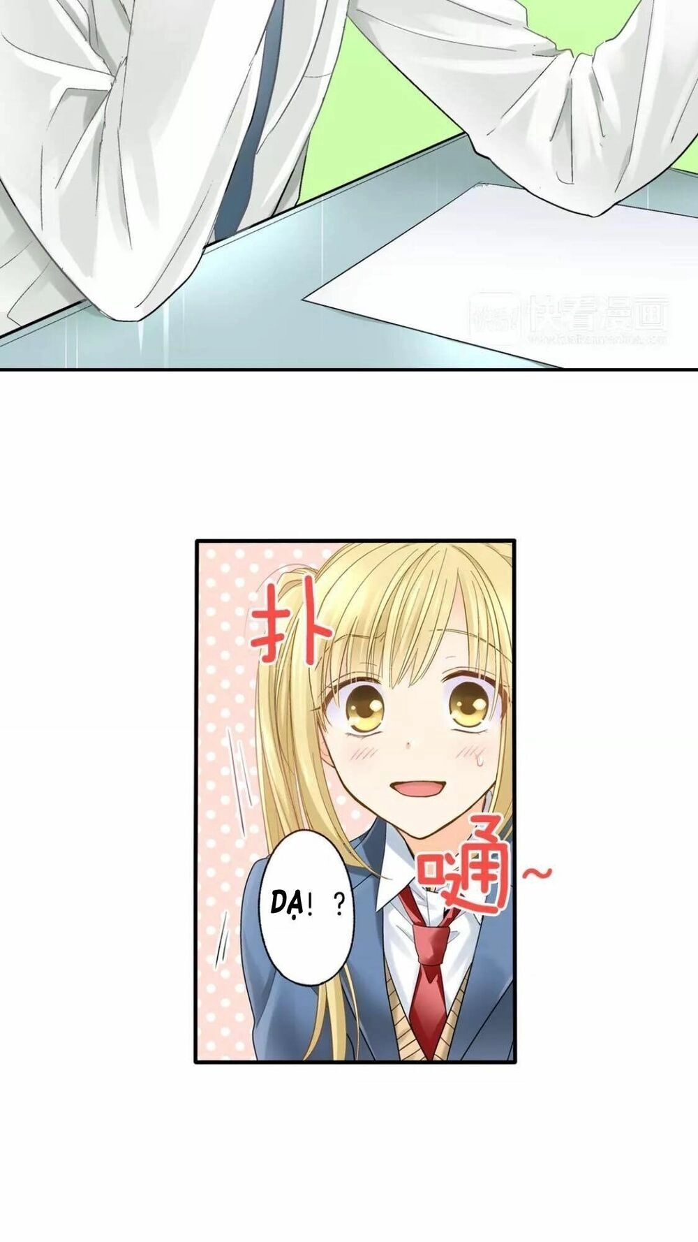 Thầy Giáo , Xin Vui Lòng Giải Quyết Vấn Đề Của Em Chapter 1 - 6