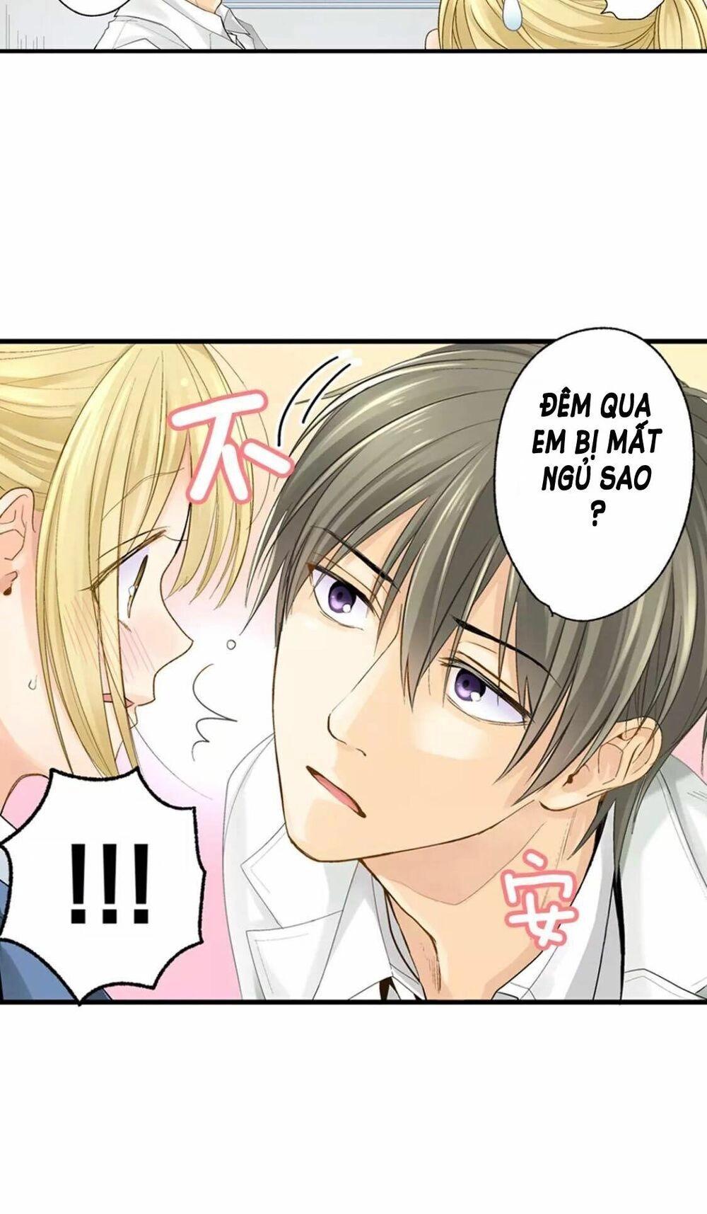 Thầy Giáo , Xin Vui Lòng Giải Quyết Vấn Đề Của Em Chapter 1 - 10