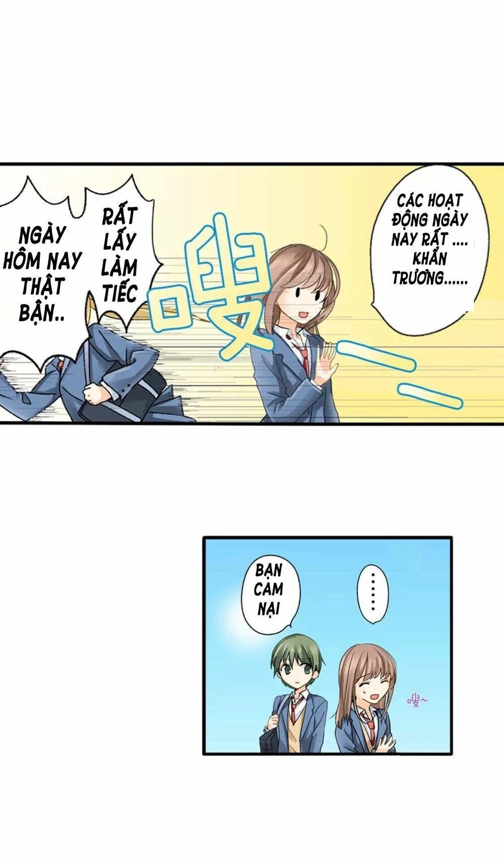 Thầy Giáo , Xin Vui Lòng Giải Quyết Vấn Đề Của Em Chapter 1 - 17