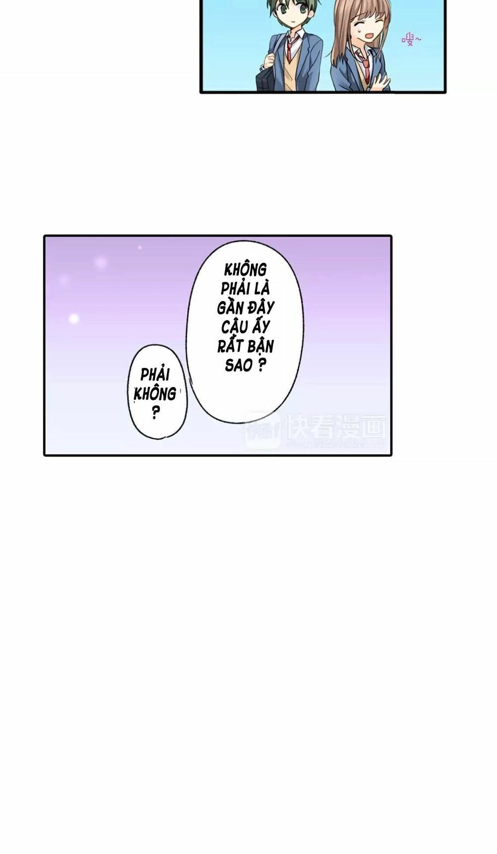 Thầy Giáo , Xin Vui Lòng Giải Quyết Vấn Đề Của Em Chapter 1 - 18