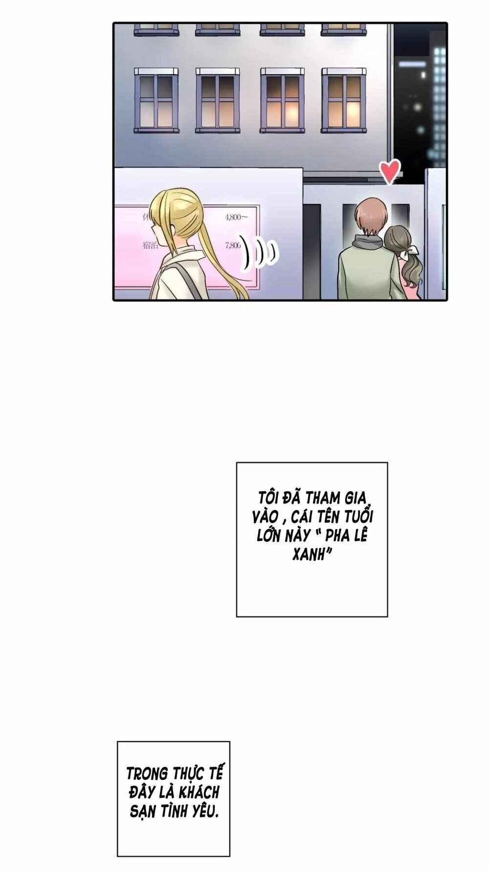 Thầy Giáo , Xin Vui Lòng Giải Quyết Vấn Đề Của Em Chapter 1 - 25