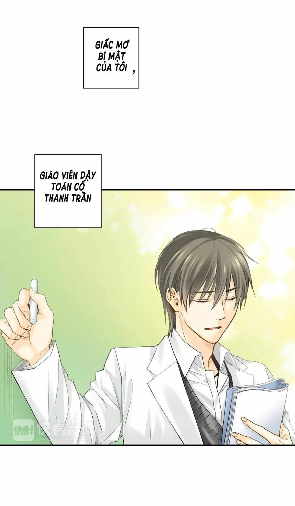 Thầy Giáo , Xin Vui Lòng Giải Quyết Vấn Đề Của Em Chapter 1 - 36